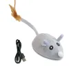 Игрушки Smart Sensing Mouse Моделирование мыши интерактивная электрическая фаршированная фаршированная кошачья животная игрушка самостоятельно самостоятельно зарядка