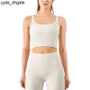 Lu Lu Align Vest Yoga Classic Ribbed Sweat-Wicking Workout Sport Women Naked Feel Padded Gym Running Bras Crop Top Brassiere Lemon Workout Gry LL LL