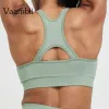 Atuendo Knit Top Open Back Back Sport Sport Bra Bras transpirable Sports Sports Sports For Women Fitness Yoga Bra Tops Cortes Activos