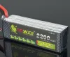 배터리 11.1V 2200mAh RC 드론 자동차 용 충전식 배터리 비행기 헬리콥터 보트 장난감 로봇 업그레이드 1300mAh 3S 11.1V LIPO 배터리