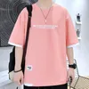 Yandiaanse letterafdruk Oversized T -shirt - Unisex zomer Essentiële, informele jeugdstraatstijl, comfortabel katoen, modieus contrastmouwontwerp