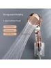 Bathroom Shower Heads Propeller Head Rainfall High Preassure Water Saving Accessary Pressurized Nozzle Universal Adaptation YQ240228