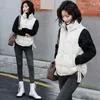 Women's Vests Women Cotton Sleeveless Winter Slim Ultra Light Jacket Girl Portable Lightweight Windproof Warm Waistcoat V049