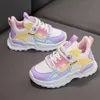 Kids Spring Sneakers Girls School Casual Shoes Outdoor Breathable Running Shoes Light Soft Tenis Pink Nonslip Children Shoes 240220