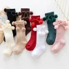 Çoraplar 8PAIR/LOT BIMY BILL SOCKS Sonbahar Kış Rüzgar Çift İğne Stripe Ball Orta Çoraplar Toddler Tayt Bebek Aksesuarları