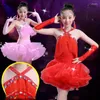 Scene Wear Girls Tassel Bright Diamond Dancing Competition Clothing Children's Latin Dance kjol