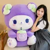 Extremely cute cartoon characters, soft and fluffy fox and bear dolls, provide you with warm and comfortable hugs, allowing you to sleep soundly all night in sweet dreams