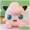 Stuffed Plush Animals Valentines Day Cute Cartoon Doll Sleep Pillow Super Soft Big Gift Wholesale In Stock Drop Delivery Toys Gifts Dhcrd