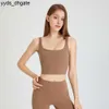 Lu Lu Align With Sport Yoga Lemon LL Soutien-gorge Double bandoulière Dos nu Sous-vêtements sexy pour femme Haut de gym Équitation en plein air Gilet à séchage rapide