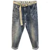 Mäns jeans vår/sommaren high end Light broderad lös rak passform Blue Fashion Casual Elastic Denim Pants