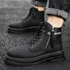 Boots Men's Ankel Autumn Fashion Casual Shoes Outdoor Sports Motorcycle M1036