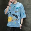 2024 New Summer Men's Loose Fit T-Shirt with Half Sleeves, Short Sleeves, and Long Sleeves - Stylish and Comfortable!"