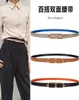 Thin Belt Women039s DobleSided Decoration med klänning mångsidiga jeans H Small Summer White Midje SEAL271D4626073