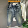 Men's Jeans Street Fashion Loose Washed-out Vintage Blue Spring and Autumn Large Size Casual Harem Pants