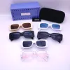 солнцезащитные очки для женщин дизайнерские солнцезащитные очки роскошные очки мужские солнцезащитные очки Прямоугольные высококачественные квадратные очки для взрослых опционально оригинальная коробка 6 цветов для подарка