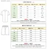 Survêtements pour hommes Zogaa Mens Casual Polo à manches courtes à manches courtes et shorts Set Mens Casual Street Suit Deux pièces Ensemble pour l'été 2022 Q240228