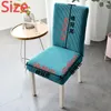 의자 덮개 현대 미니멀리스트 탄성 덮개 인쇄 염색 염색 두꺼운 니트 시트 쿠션 멀티 컬러 먼지 스프우 루프 안티 슬립