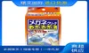 アイウェアレンズXiaolin Screen Pharmaceutical使い捨て布紙独立した除染WIP 40 PICE BOX2129115