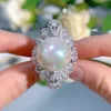 Cluster Rings Rich Lady's Happy Designer 16mm Pearl Ring med lyxig inlagd mode enkel stil