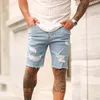 Herenshorts Casual gatzak Heren Fitness Sport Bodybuilding Zomerbroek Denim Koreaanse Pantalon Homme