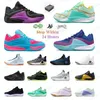 With box Running shoes KD 16 Aunt Pearl kd16 Wanda NY vs NY Pathway Royalties Ember Glow Black White Boardroom Game Royal Mens dhgates Outdoor Sports Trainers