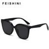 Sunglasses Feishini 2024 Brand Designer Unisex For Men Black Fashion Korea Sun Glasses Women Plastic Square Stylish Shades