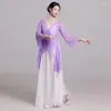 스테이지웨어 3pcs 세트 동양 댄스 의상 중국 정장 축제 옷 여성 민중