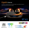 Box Vontar X3 4GB 128GB 8K Smart Android 9.0 TV Box Android 9 Amlogic S905x3 WiFi 1080p 4K Google Player Set Top Box 4G 64G