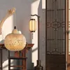 Wall Lamp Rattan Sconce Farmhouse Woven With Wooden Base Shade For Home Dining Room