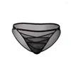 Women's Panties Japanese Sexy Strap Low Waist Pure Desire Design Mesh Breathable Traceless Underwear For Comfortable Briefs Underpants