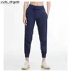 Lu Lu Lulus Damen-Yoga-Studio-Hose, schnell trocknend, mit Kordelzug, Sporthose, locker, Tanz, Jogger, Mädchen, Fitnessstudio, Fitness, Gezeitenfluss, Designer Luluss