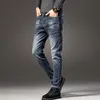 Heren Jeans Designer Herfst en winter Heren nieuwe verdikte stretch jeans Mannen slanke casual kleine rechte broek 6QI9 ZJQ8