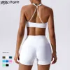 Lu Lu Align-outfits Sexy sets Trainingspak voor dames Naadloos Sport Yoga Citroen LL pak Hardlopen Workout Sport Yoga Citroen LLswear Gymkleding Zomermaillot Shorts Fitness Su