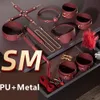 Bondage PU Leather Dog Slave Collar Wrist Ankle Cuffs Mouth Plug Eye Mask Nipples Clips Feather Whip Flogger Sex Toys For Women