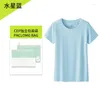 Women's Sleepwear Double Sided Modal Spring/Summer Underlay T-shirt With Short Sleeves Solid Color Round Neck Suitable For Going Out