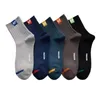 Chaussettes pour hommes 5 paires coton respirant cheville bateau homme sport d'été déodorant chaussette pour étudiants garçons V7F4