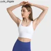 Lu Lu Align With Bra Womens sneldrogende sexy sport yoga citroen LL ondergoed geïntegreerde vaste cup hoge sterkte gym training top
