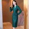 Office Ladies Slim Luxury Lace Blazer Outfits Formal Chic Elegant Long Sleeve Ruffle Suit CoatMidlenght Skirts OL 2 Piece Sets 240226