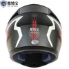 Motosiklet kaskları Kuqibao kask Bluetooth Flip Flip Up Moto FoG Anti-Fog HD Çift Lens Casco Abs Crash Motosiklet