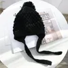 Berets Autumn Winter Ear Protection Hat Women's Warm Knitting Tassel Baotou Girl Outdoor Leisure Solid Color Retro Student Khaki