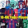 4xl Joao Felix Cancelo Soccer Jerseys 23/24 Rolling Stones Lewandowski Pedri Gavi Camisetas de Football Shirt Ferran Raphinha F. de Jong Men Kids Kit Sock Barcelonas