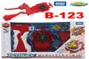 100 Original Takara Tomy Beyblade BURST B123 Long Bey Launcher Set como brinquedos do dia das crianças X05281966455