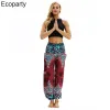 Outfit Femmes Yoga Pantalon Indien Népal Lâche Pantalon Confortable Multicolore Bohême Géométrique Imprimé Floral Pantalon Large Bloomers Pour Femmes