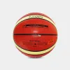 Accessoires geschmolzener Basketballball Offizielle Größe 7/6/5 PU Leder XJ1000 Outdoor Indoor Match Training Männer Frauen Baloncesto