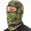 전술 후드 전술 위장 Balaclava Full Face Mask Wargame CP 군용 모자 사냥 자전거 사이클링 군대 Multicam Bandana Neck Gaiterl2402