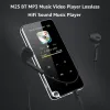 Player M25 BT MP3 Music Video Player 1.8in HiFi Stereo Sound MP3 MP4 Music Player Suporte para gravação de rádio FM Entrada de cartão TF de áudio de 3,5 mm