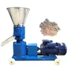 Pellet Machine Feed Granulator 100-200Kg/H Wet And Dry Feed Food Pellet Making Machine Animal Farming Feed Processor 220V/380V