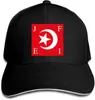 Ball Caps Nation Of Islam Vlag Dames/Mannen Verstelbare Peaked Sandwich Cap Baseball