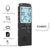 Odtwarzacze 8 GB/16 GB/32 GB rejestrator głosowy USB Profesjonalny 96 godzin Dictafon Digital Audio Voice Recorder z WAV Mp3 Player T60 1536 KBPS