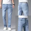 Männer Jeans 2024 Kühle Frühling Männer Mode Baggy Hohe Taille Gerade Bein Männlicher Vater Stretch Denim Hosen Slim Fit plus Größe 28-40 Hosen